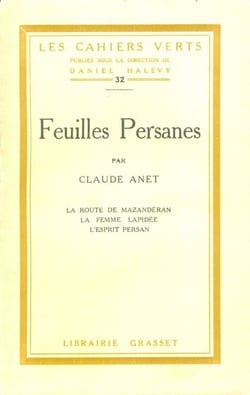 Feuilles persanes