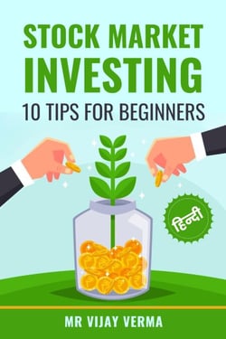 Stock Market Investing 10 Tips for Beginners in Hindi | Stock Market Books Hindi