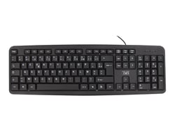 Clavier filaire ultra fin 