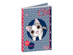 1 agenda scolaire journalier 2022/2023 - Chi - 12 x 17 cm - Quo Vadis - Modèles assortis