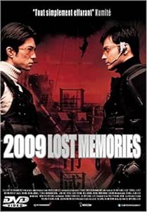 2009 Lost Memories