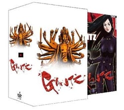 Coffret intégrale Gantz