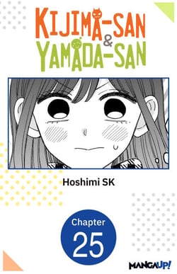 Kijima-san &amp; Yamada-san #025