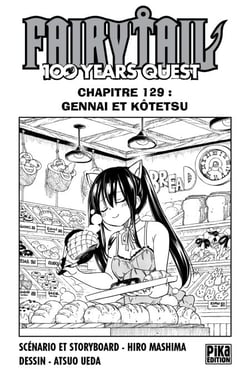 Fairy Tail - 100 Years Quest Chapitre 129 - Gennai et Kôtetsu