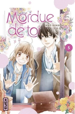 Mordue de toi - Tome 5