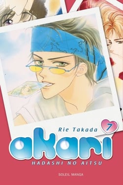 Akari - Hadashi No Aitsu T07