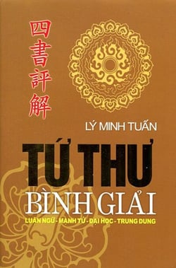 Tứ thư bình giải - Phần Đại học