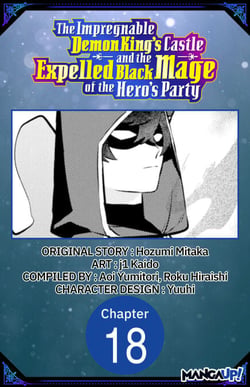 The Impregnable Demon King's Castle and the Expelled Black Mage of the Hero's Party #018