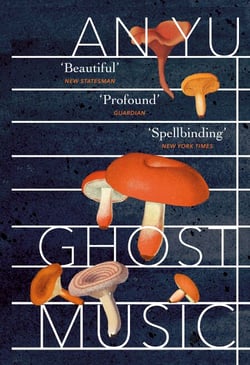 Ghost Music - From the author of the stylish cult hit Braised Pork