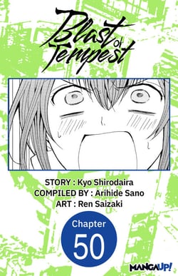 Blast of Tempest #050
