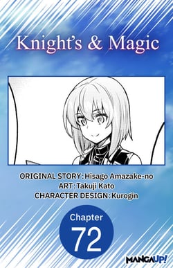 Knight's &amp; Magic #072