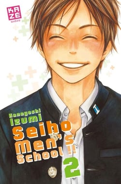 Seiho Men's School T02