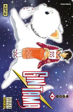 Gintama - Tome 4