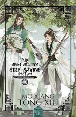 The Scum Villain's Self-Saving System 1