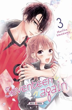 Seventeen Again T03