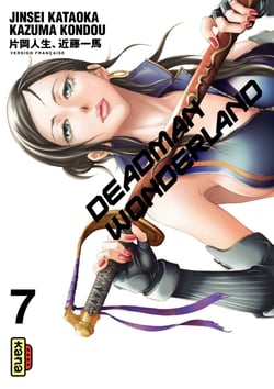 Deadman Wonderland - Tome 7