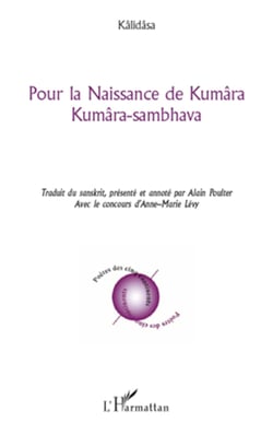 Pour la Naissance de Kumâra - Kumâra-sambhava