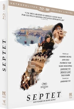 Septet : The Story of Hong Kong
