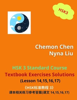 «HSK???? 3»?????????? (Lesson 14,15,16,17) - HSK 3, #5