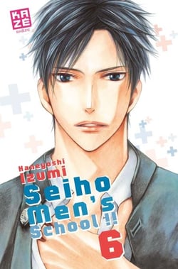 Seiho Men's School T06