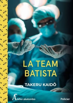 Team Batista