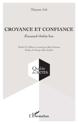 Croyance et confiance - Émounah Oubita'hon
