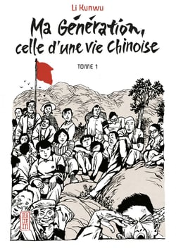 Ma génération - Tome 1