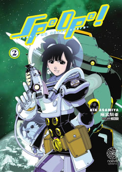 SpeOpe - Tome 2