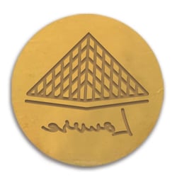 Sceau pour cachet de cire Aladine - Louvre
