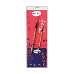 Pinceau chinois