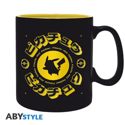 Mug Abystyle - Pokémon Pikachu - 460 ml
