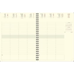 Recharge agenda semainier 2026 Exacompta - 21 x 27 cm - Eurotime 27S