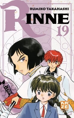 Rinne T19
