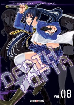 Deathtopia T08