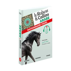 LE ROBERT &amp; COLLINS - BONUS Dictionnaire visuel Arabe - Audio