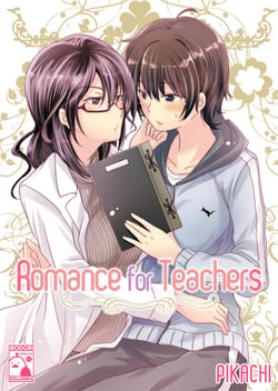 Romance for Teachers (Irodori Comics)