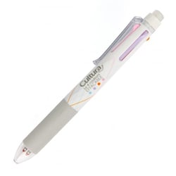 Stylo 4 couleurs rechargeable - MFDIFFUSION