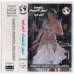 Famous Oriental Melodies