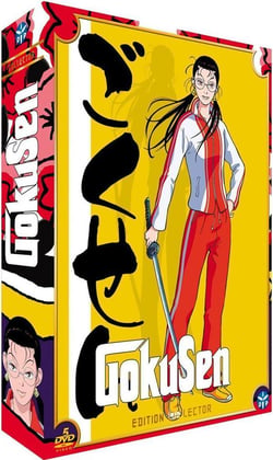 Gokusen - Intégrale