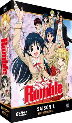 Coffret school rumble, saison 1