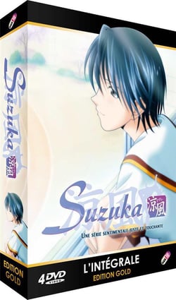 Coffret intégrale suzuka