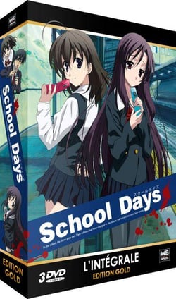 Coffret intégrale school days