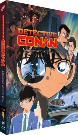 Detective conan - film 4