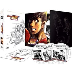 Coffret : Ashita no Joe 2 L'intégrale et le film Edition Collector Limitée DVD