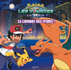Pokémon : le combat des titans !