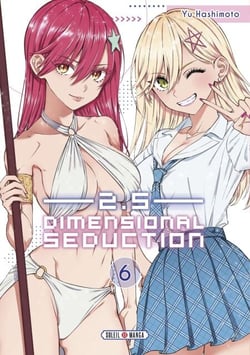 2.5 Dimensional Seduction T06