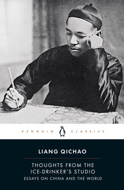 Thoughts From the Ice-Drinker's Studio - Essays on China and the World