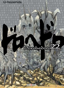 Dorohedoro T22
