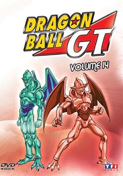 Dragon Ball GT - Volume 14