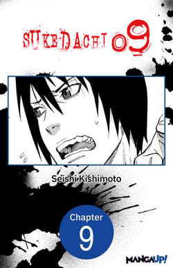 SUKEDACHI NINE #009